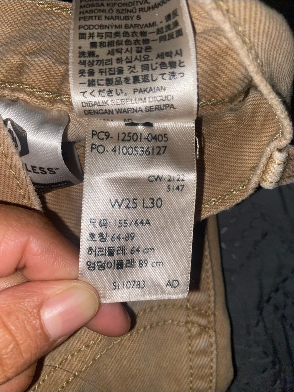 Levi's Women's 501 Straight Leg Jeans in beige Tan - Picture 8 of 8